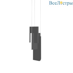 Подвесной светильник Delight Collection MD25083003-1BY silver grey MD25083003-1BY silver grey