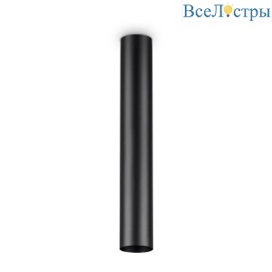 Потолочный светильник Ideal Lux Look PL1 H40 Nero 233192