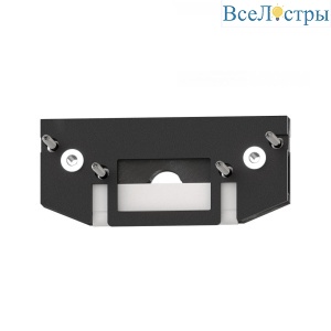 Заглушка Novotech Shino Flum 135182