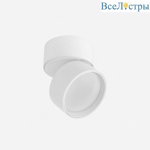 Светодиодный спот Italline IT02-005 white 4000K