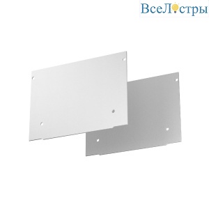 Заглушка декоративная для профиля ALM-11681-PL-W-2M (2 шт.) Maytoni ALM013EC-PL-W