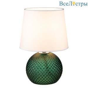 Настольная лампа Escada Chance 10197/L Green