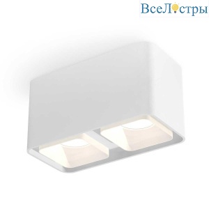Комплект потолочного светильника Ambrella light Techno Spot XC (C7850, N7755) XS7850021