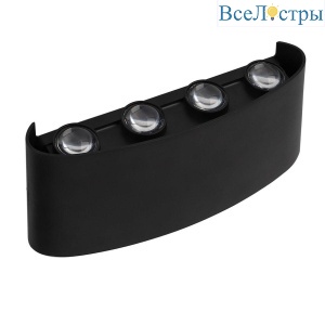 Уличный настенный светодиодный светильник Jazzway PWL-80210 5039872