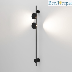 Настенный светильник Elektrostandard Illume черный (40154/LED) 4000K 4690389217043 a070995