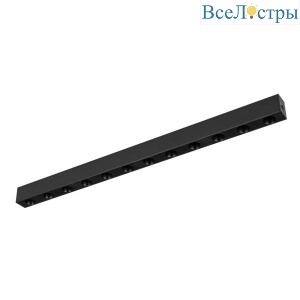 Трековый светодиодный светильник Arlight Mag-Dots-25-L1000-30W Warm3000 034211