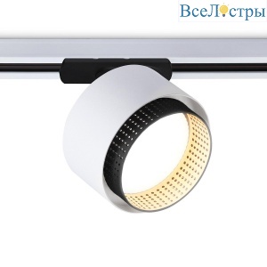 Трековый светильник Ambrella light Track System GL5379