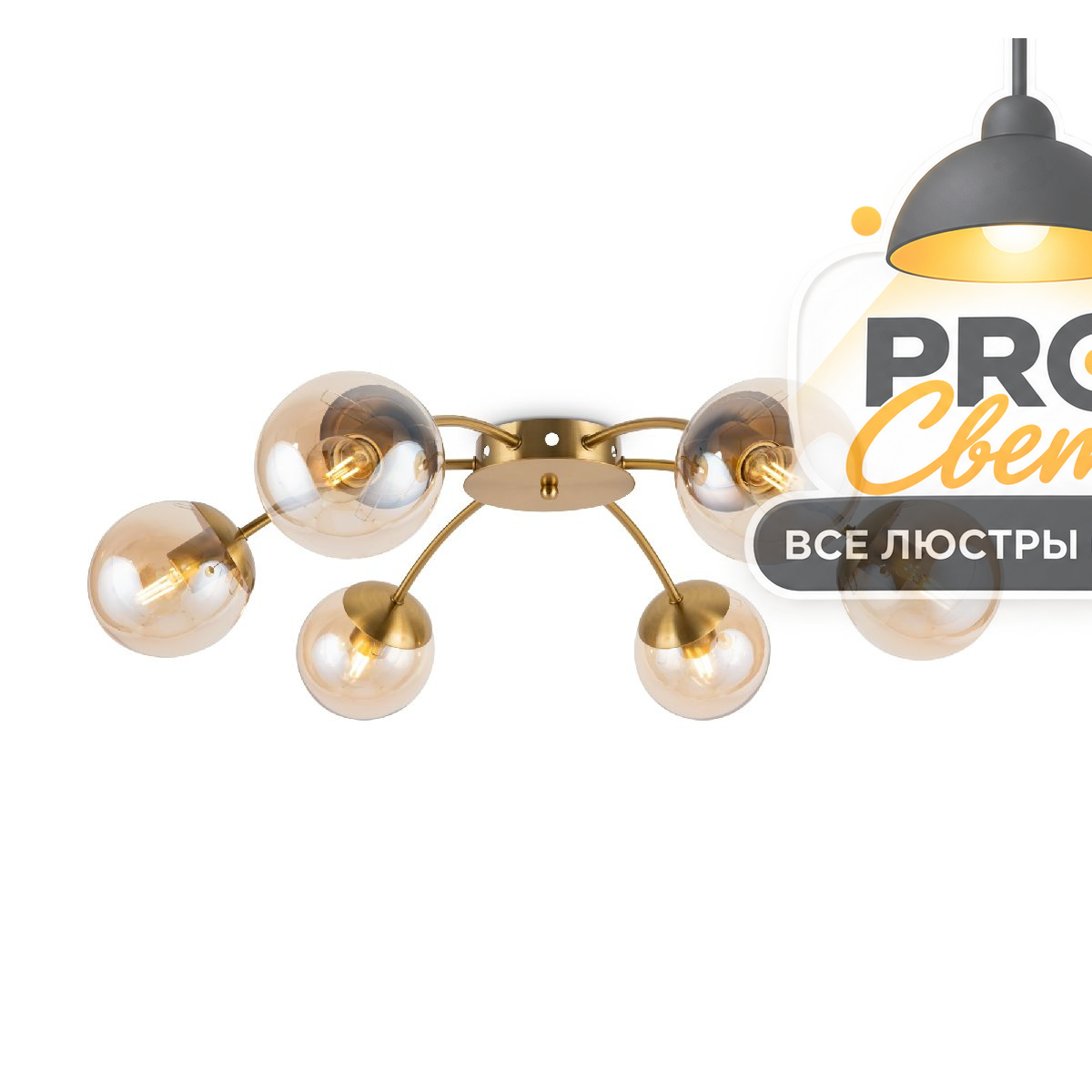потолочная люстра freya blaze fr5158pl-06bs