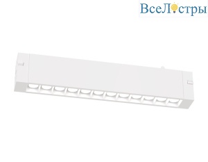 Трековый магнитный светильник Ambrella Light Track System GL8070