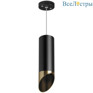 Подвесной светильник Lightstar Rullo RP487131 (214487+590057+201431)