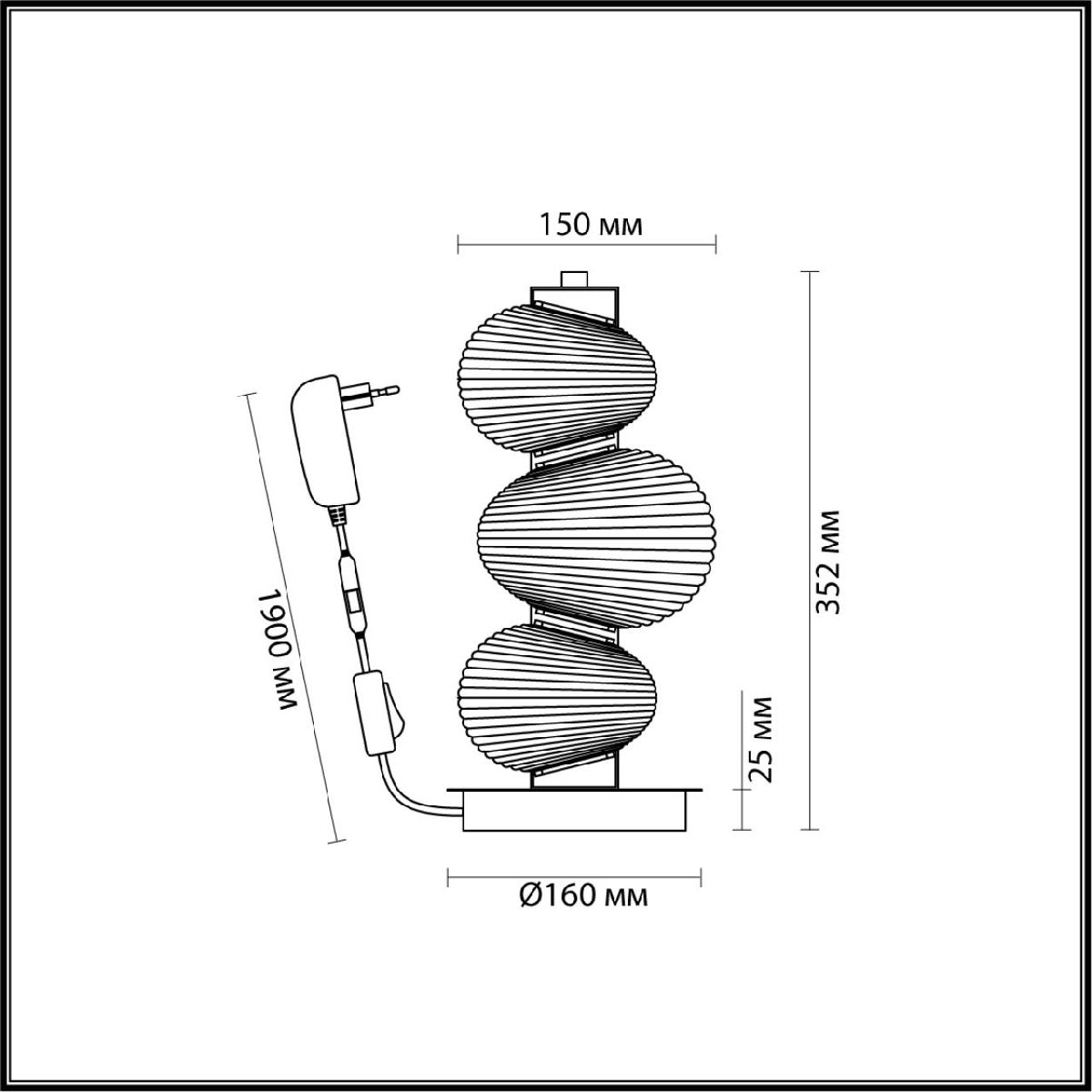 настольная лампа odeon light l-vision bruco 5096/12tl