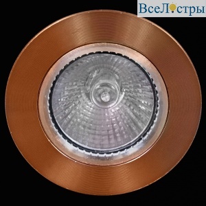 Встраиваемый светильник Reluce 71034-9.0-001D MR16 GD