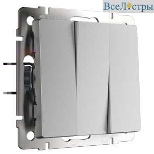 Выключатель трехклавишный Werkel (серебряный) W1130006 4690389164866