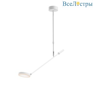 Потолочный светильник Maytoni Fad MOD070CL-L8W3K