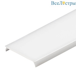 Экран Arlight MAT-L для профиля PLS-LOCK 019189