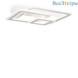 Потолочный светильник Freya Sunny Market FR10022CL-L71W