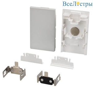 Набор заглушек Arlight S2-Line-4067 Silver 021831