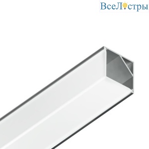 Профиль с рассеивателем Ambrella Illumination GP2150AL