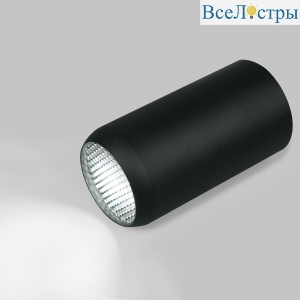 Накладной светильник General GWL-GU10-M-IP20 661879