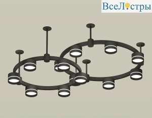 Комплект подвесного светильника Ambrella Light Techno Ring XR92221005 (A9222, A9227, C9238, C9232, N8462)