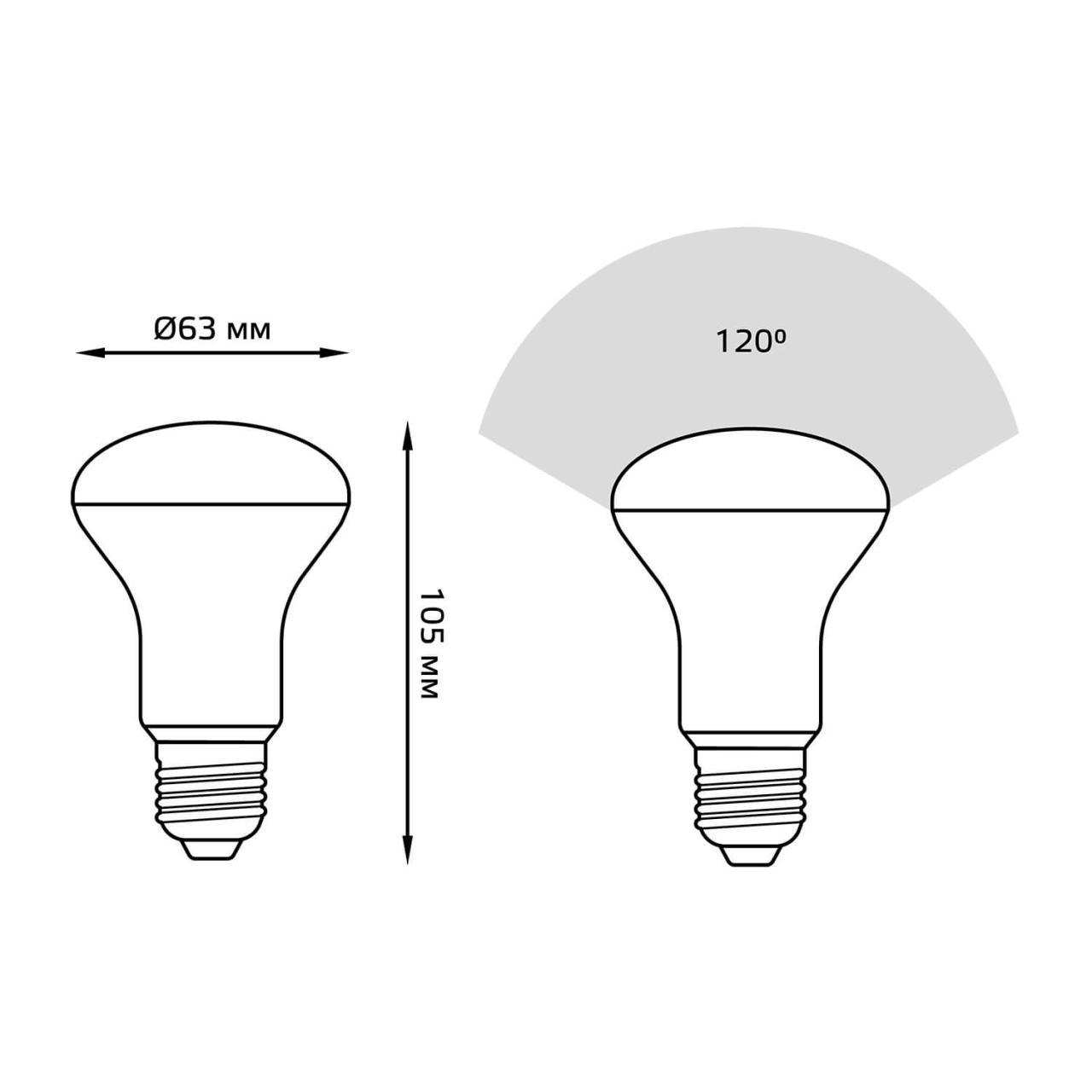 лампа светодиодная gauss e14 9w 6500k матовая 106002309