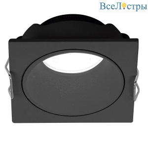 Встраиваемый светильник Mantra Antilla 9169