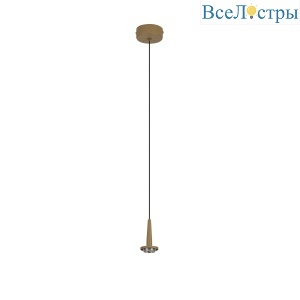 Подвесной светильник Mantra Andromeda 8931
