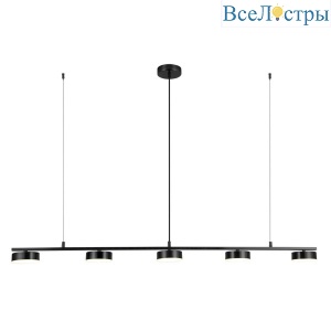 Подвесная светодиодная люстра Aployt Usia APL.047.03.35