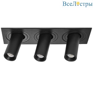 Встраиваемый светильник Lightstar Intero (217537+217274+217274+217274) i537274