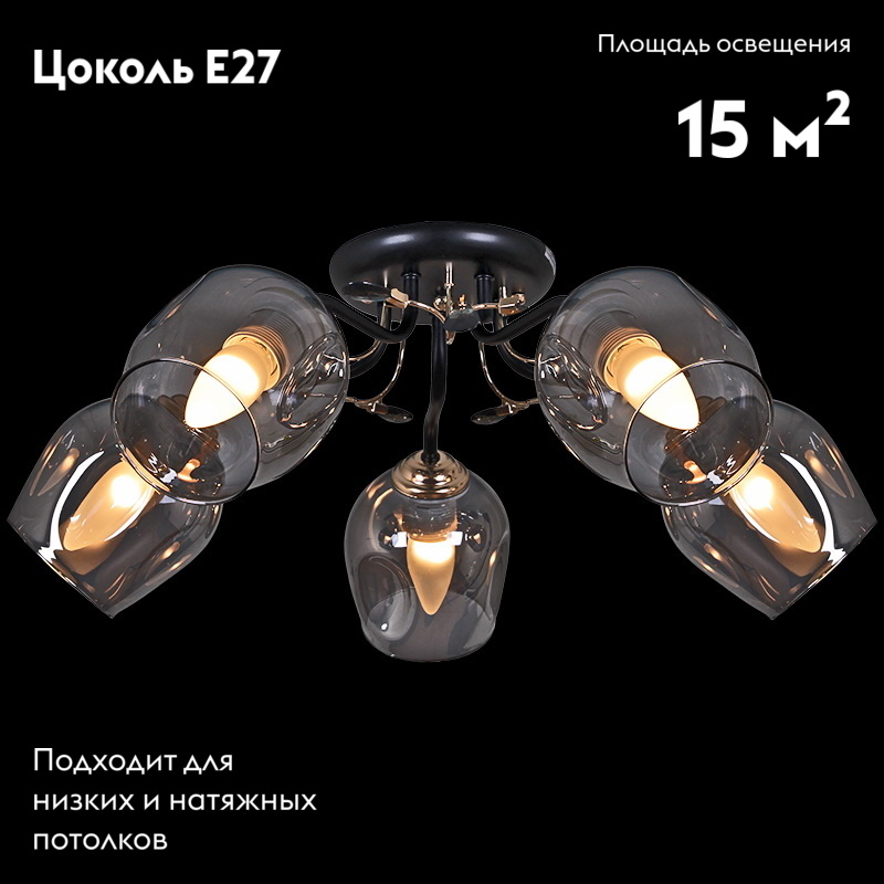 потолочная люстра reluce 81720-0.3-05