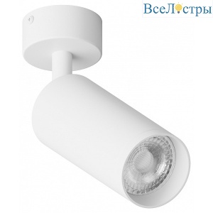 Спот Hesby Lighting Focus HSBL_0116