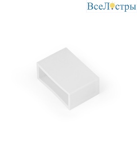 Заглушка для лент Arlight RTW-5mm 059363