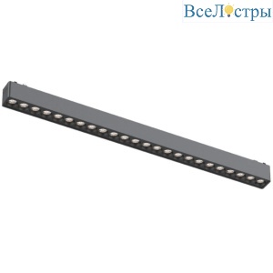 Трековый магнитный светильник Aployt Magnetic track 48 APL.0100.01.24