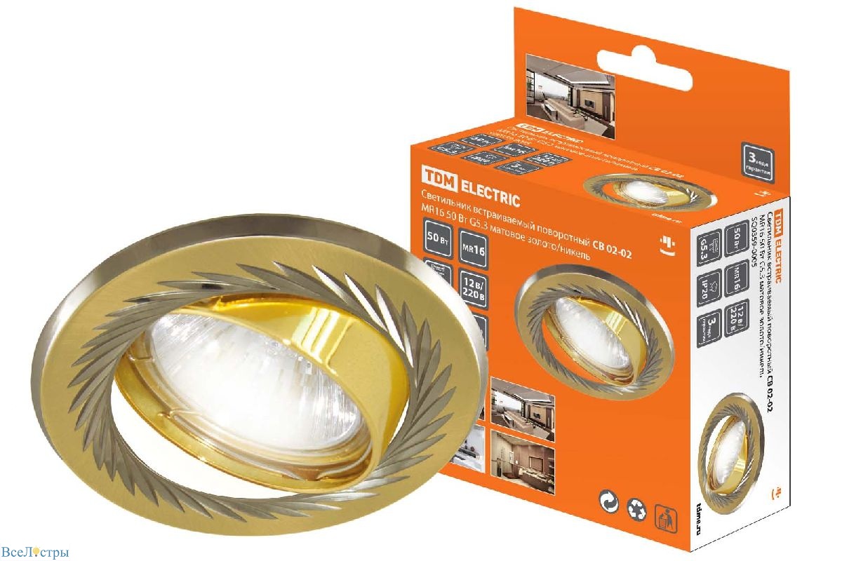 встраиваемый светильник tdm electric св 02-02 sq0359-0005
