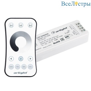 Диммер Arlight Smart-Dim-Set-Ring 034786
