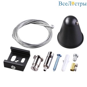Подвесной комплект Novotech Port 135071
