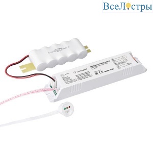 Блок аварийного питания Arlight ARJ-EMG-6W-1.5H-NiCd 10-90V 6W IP20 0,04-0,175A 031831