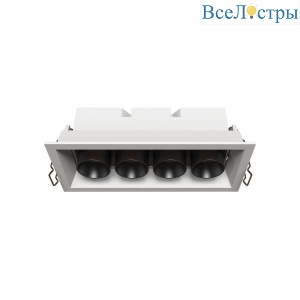 Встраиваемый светодиодный светильник Arlight MS-Orient-Built-Turn-TC-S67x150-10W Day3000 031929