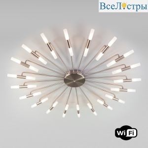 Потолочная люстра Bogates Bastone 349 Smart (553)