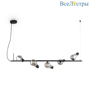 Подвесной светильник Freya Evidence FR5372PL-05B