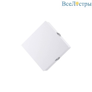 Накладной светильник Odeon Light Vista 4258/8WL