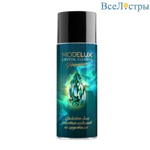 Чистящее средство MODELUX PREMIUM crystal cleaner