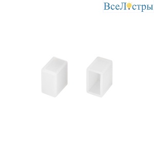 Заглушка Arlight WPH-FLEX-0613-SIDE WHITE глухая 040816