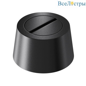 Чаша с коннектором питания Maytoni Technical Pendant system Parity TRA130RSC-1B