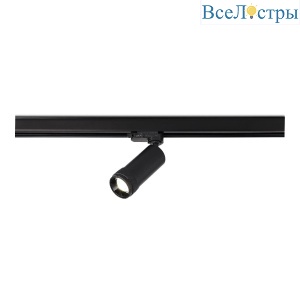 Трековый трехфазный светильник ST Luce Zoom ST691.446.10