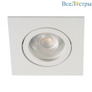Декоративное кольцо Kanlux Dalla 22435