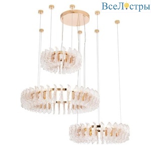 Подвесной светодиодный светильник Divinare Anna 1138/01 LM-280