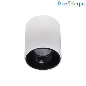 Накладной светильник Citilux Старк CL7440101