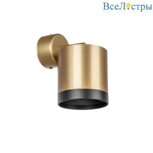 Бра Lightstar Rullo (213490+590110+203487) RBX34903487