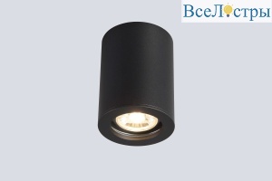 Потолочный светильник Crystal Lux CLT 422C BL